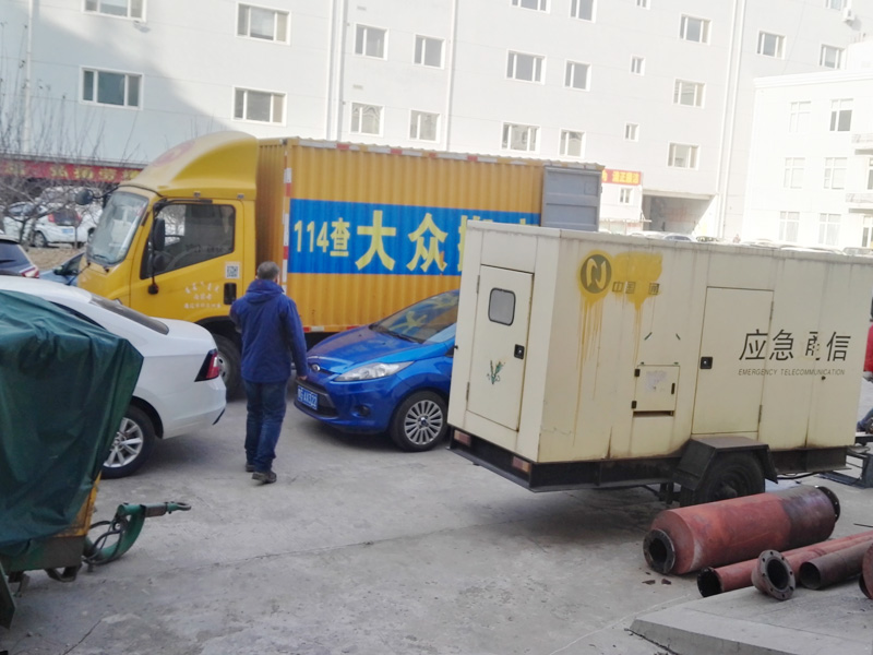 个人搬家